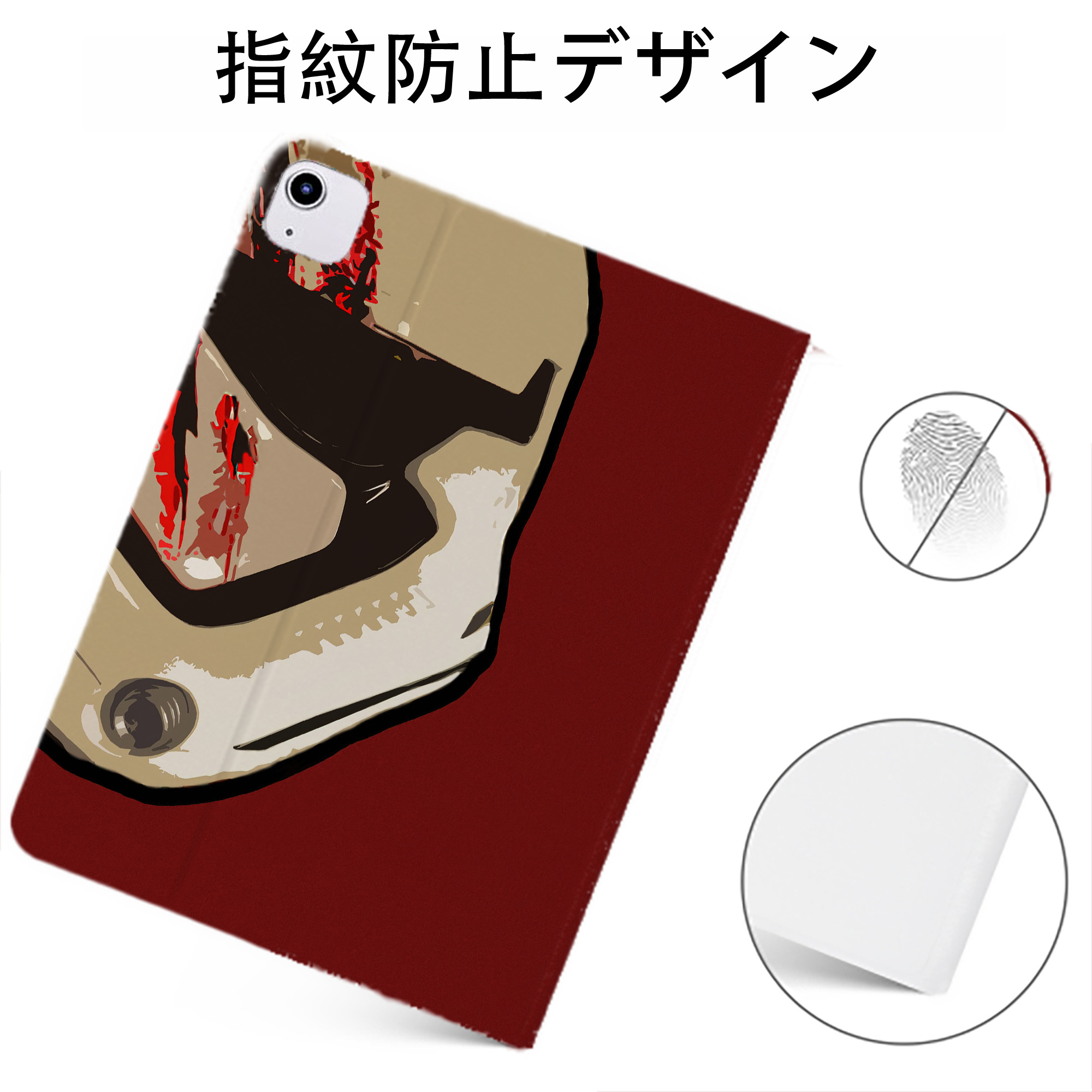 （画像用） スター・ウォーズ Star Wars IPadケース ペンホルダー付き ブックスタイルデザイン